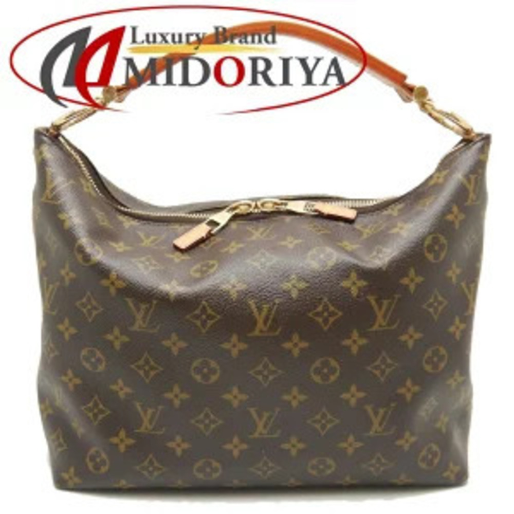 Louis Vuitton Monogram Sully Shoulder Bag Brown